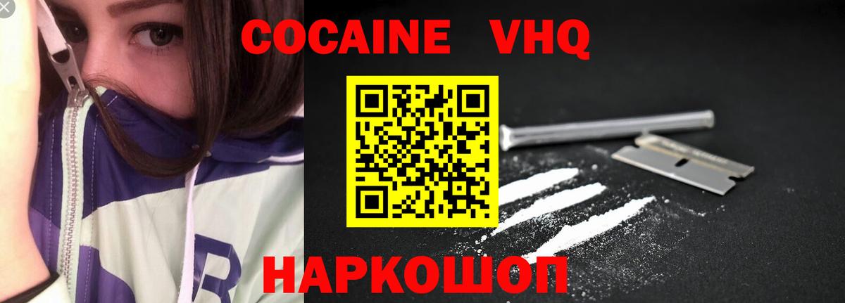 Альфа ПВП Лянтор