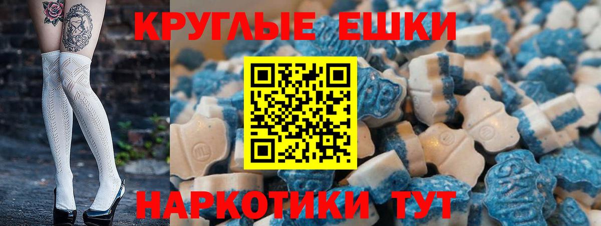 Ecstasy louis Vuitton Лянтор