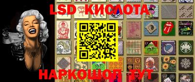 кокаин Бугуруслан