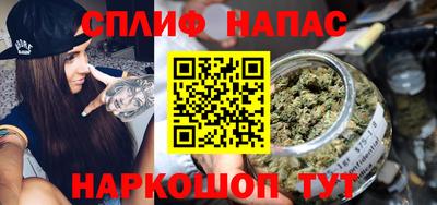 кокаин Бугуруслан