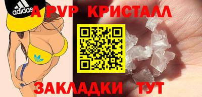 MESCALINE Будённовск