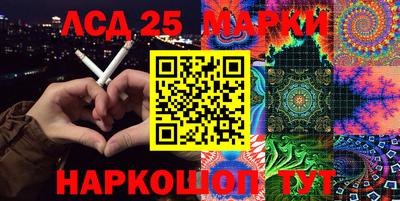 кокаин Бугуруслан