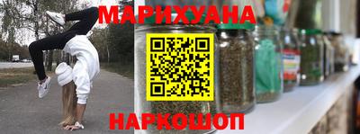 кокаин Бугуруслан