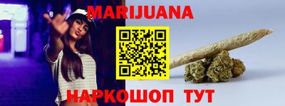 кокаин Бугуруслан