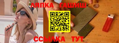 MESCALINE Будённовск