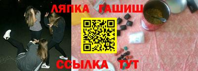 MESCALINE Будённовск
