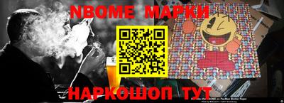 MESCALINE Будённовск