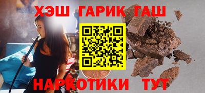 MESCALINE Будённовск