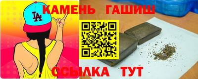 кокаин Бугуруслан