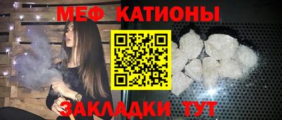 кокаин Бугуруслан